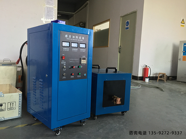 全固態高頻91免费版在线观看加熱技術