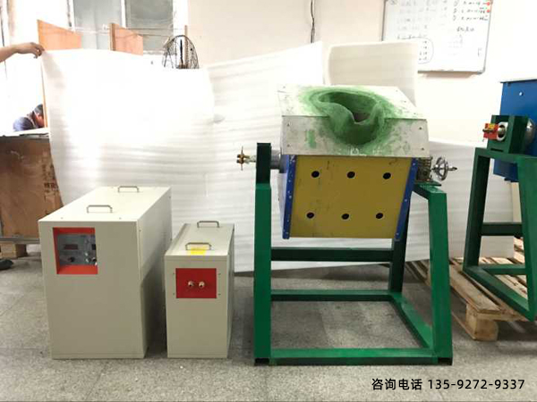 91免费版在线观看熔煉爐