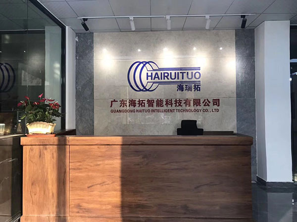 中頻91免费版在线观看爐廠